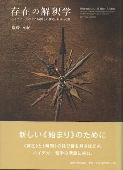 ¸ߤβءϥǥ¸ߤȻ֡٤ι¤žȿ