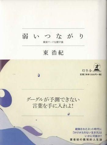 夤Ĥʤꡡɤõι