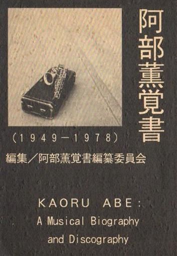 н1949-1978