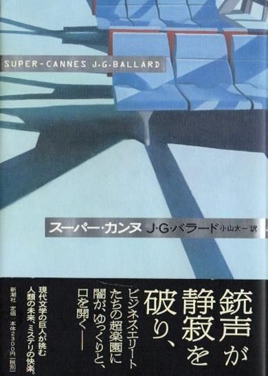 ѡ̡J.G.Х顼