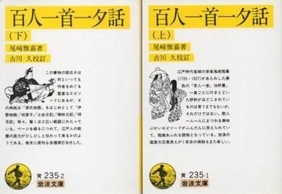 ɴͰͼá岼2·ʸ