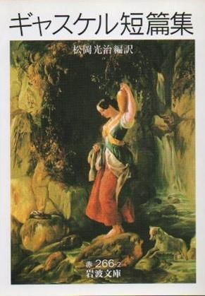 㥹ûӽʸ