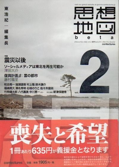 ý̺Ұʸ < Ͽަ 2 >