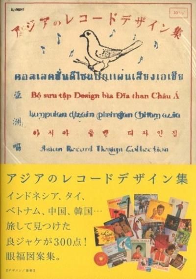 Υ쥳ɥǥ󽸡쥳ɿްƥ쥯1