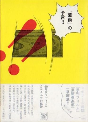 ַݽѡפͽ!! : 60ǯǥ롦奢ε