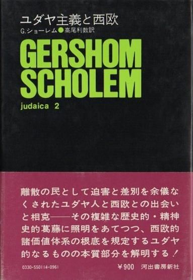 G.硼