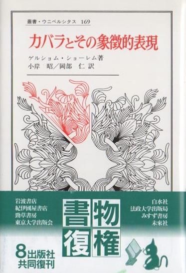 ХȤξħŪɽ硼