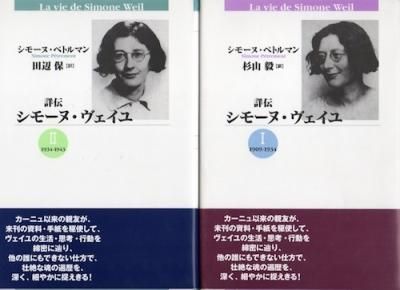 ⡼̡桡2·ǡ⡼̡ڥȥޥ