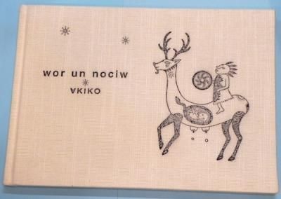 wor un nociwCD