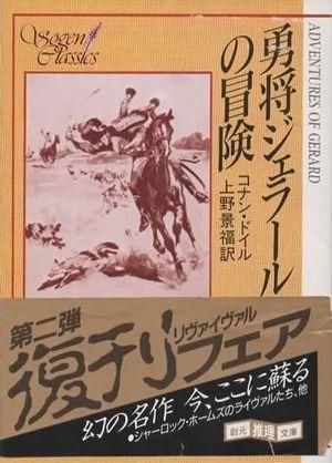 ͦ顼ʥ󡦥ɥ롡ϸʸˡ