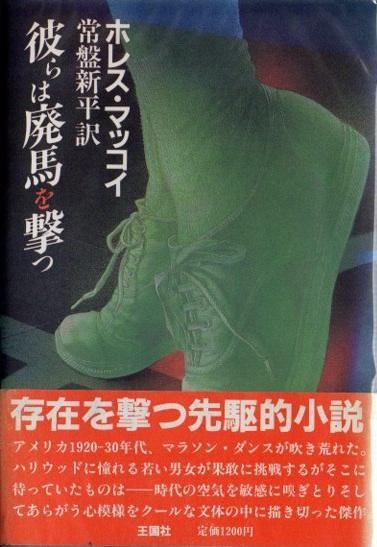 Ϥġۥ쥹ޥå