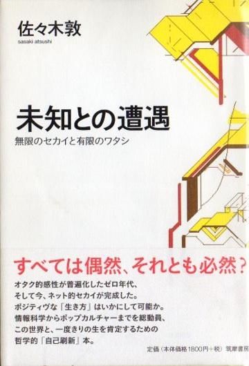 ̤ΤȤ̵¤Υͭ¤Υ勵