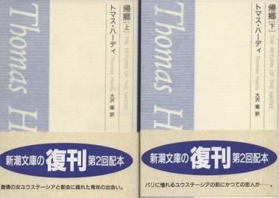 岼2ȥޥϡǥĬʸ