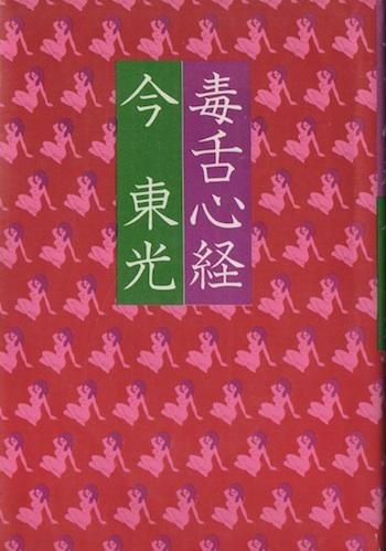 忴С