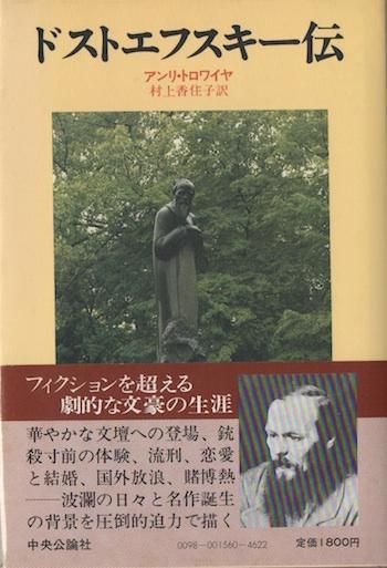 ɥȥեꡦȥ磻