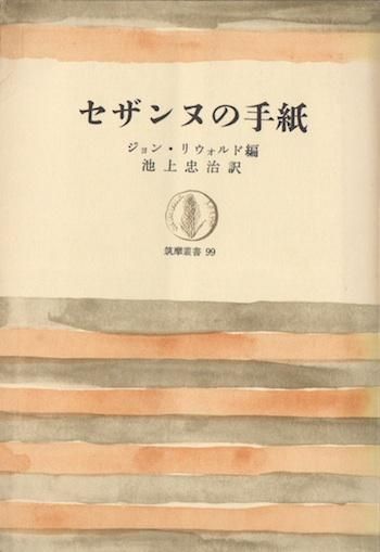 ̤μ桡󡦥ꥦ