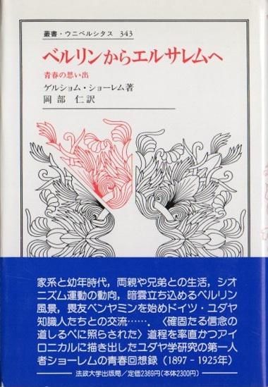 ٥󤫤饨륵 : Ľդλפ