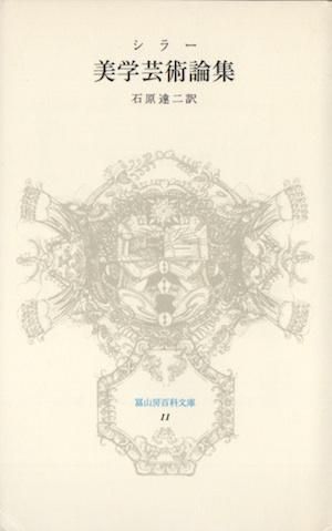 طݽ顼ٻ˼ɴʸ
