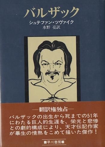 Х륶åǡƥե󡦥ĥ