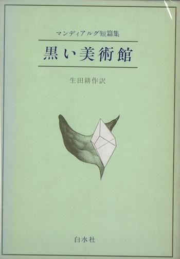 Ѵ ޥǥ륰ûӽ