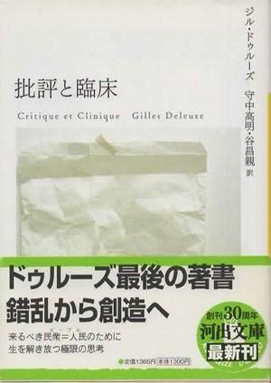 ɾ׾G.ɥ롼Ͻʸ