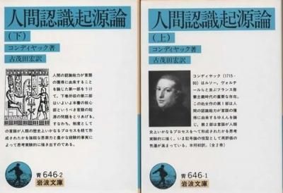 ʹǧ岼2ǥåʸ