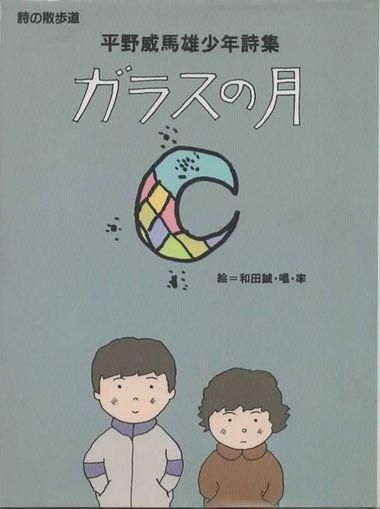 饹ηʿͺǯλƻ