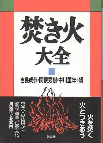 ʲ