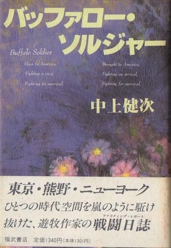 Хåե른㡼