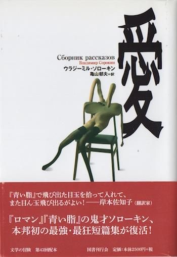 饸ߥ롦
