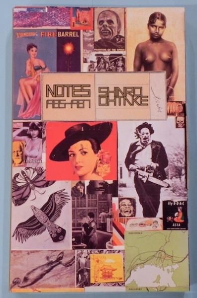NOTES 1985-1987ݿϯ