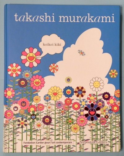 takashi murakami  kaikai kiki¼δŸ