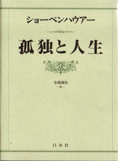 Ȥȿ硼ڥϥ