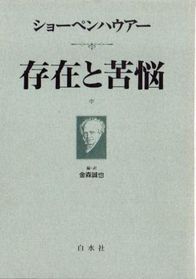 ¸ߤȶǺ硼ڥϥ