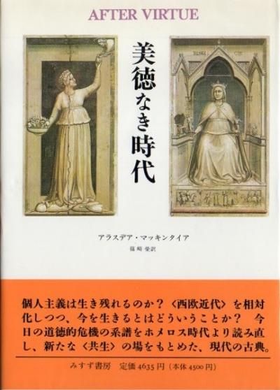 ʤ塡饹ǥޥå󥿥