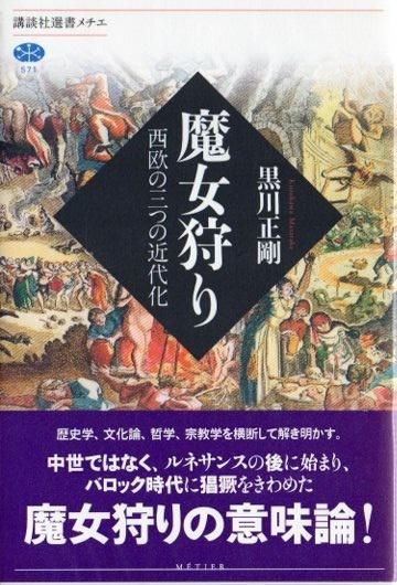 ꡡ