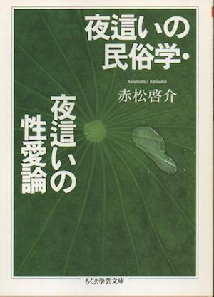 礤̱¯ء礤־𡡤޳طʸ