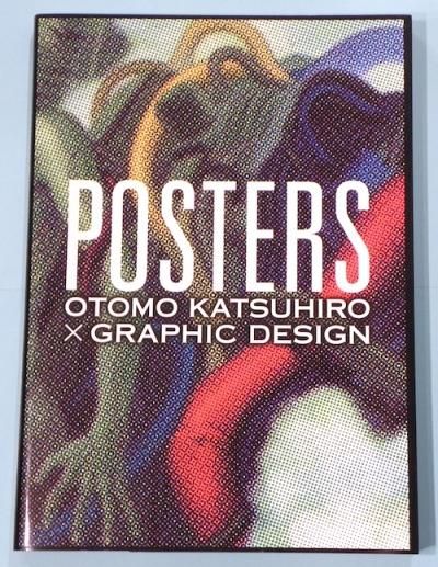 POSTERSOTOMO KATSUHIRO X GRAPHIC DESIGNͧ