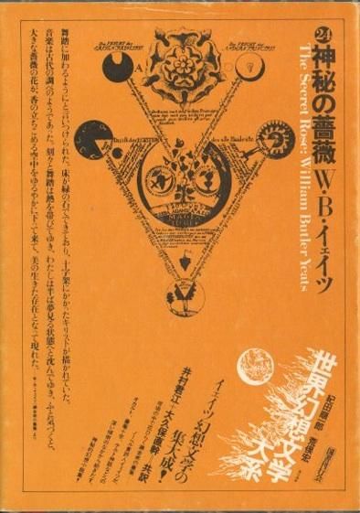 鯡ʸϡ24W.B.