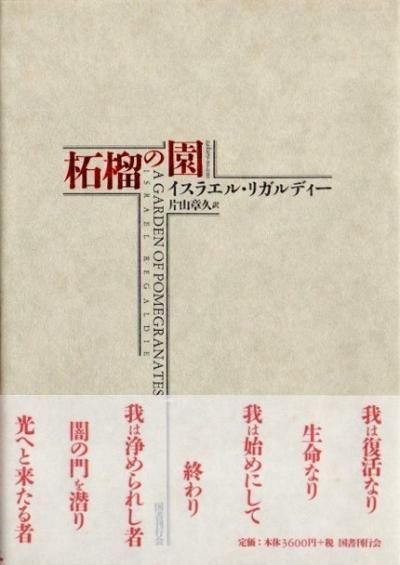 ؤαࡡ饨롦ꥬǥ