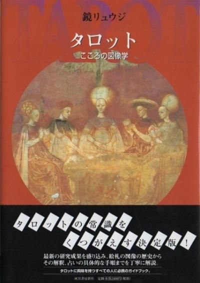 å : οء奦