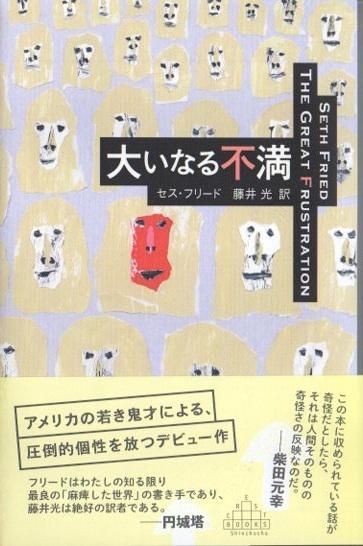礤ʤե꡼