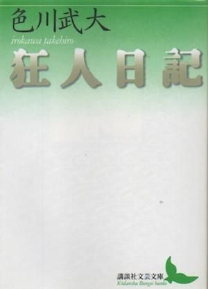 硡̼ʸʸ