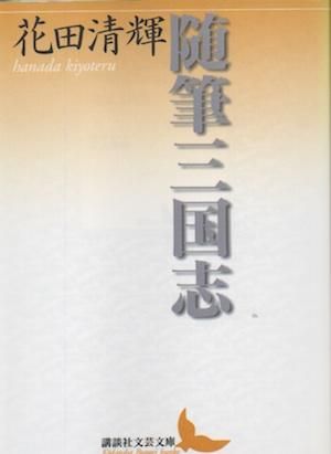 ɮ̼֡ʸʸ