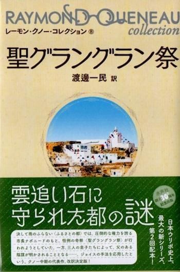 󥰥ס졼󡦥Ρ쥯8