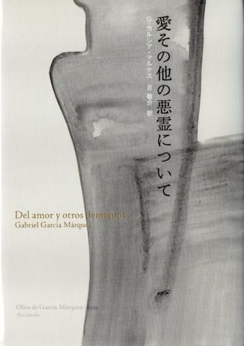 ¾ΰˤĤơ֥ꥨ롦륷=ޥ륱