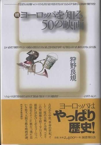 ³衼åѤΤ50αǲ衡ɵ