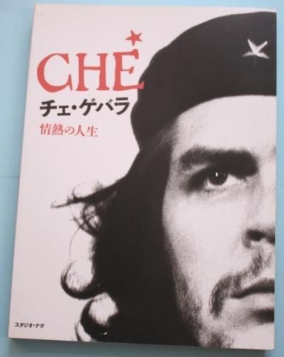 Х顡Ǯο