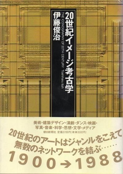 20᡼͸ųءƣӼ