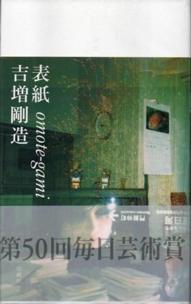 ɽ桡¤
